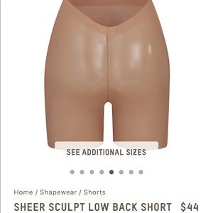 SKIMS SHEER SCULPT LOW BACK SHORT | size S